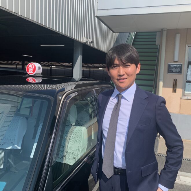 なかもず営業所所長の写真
