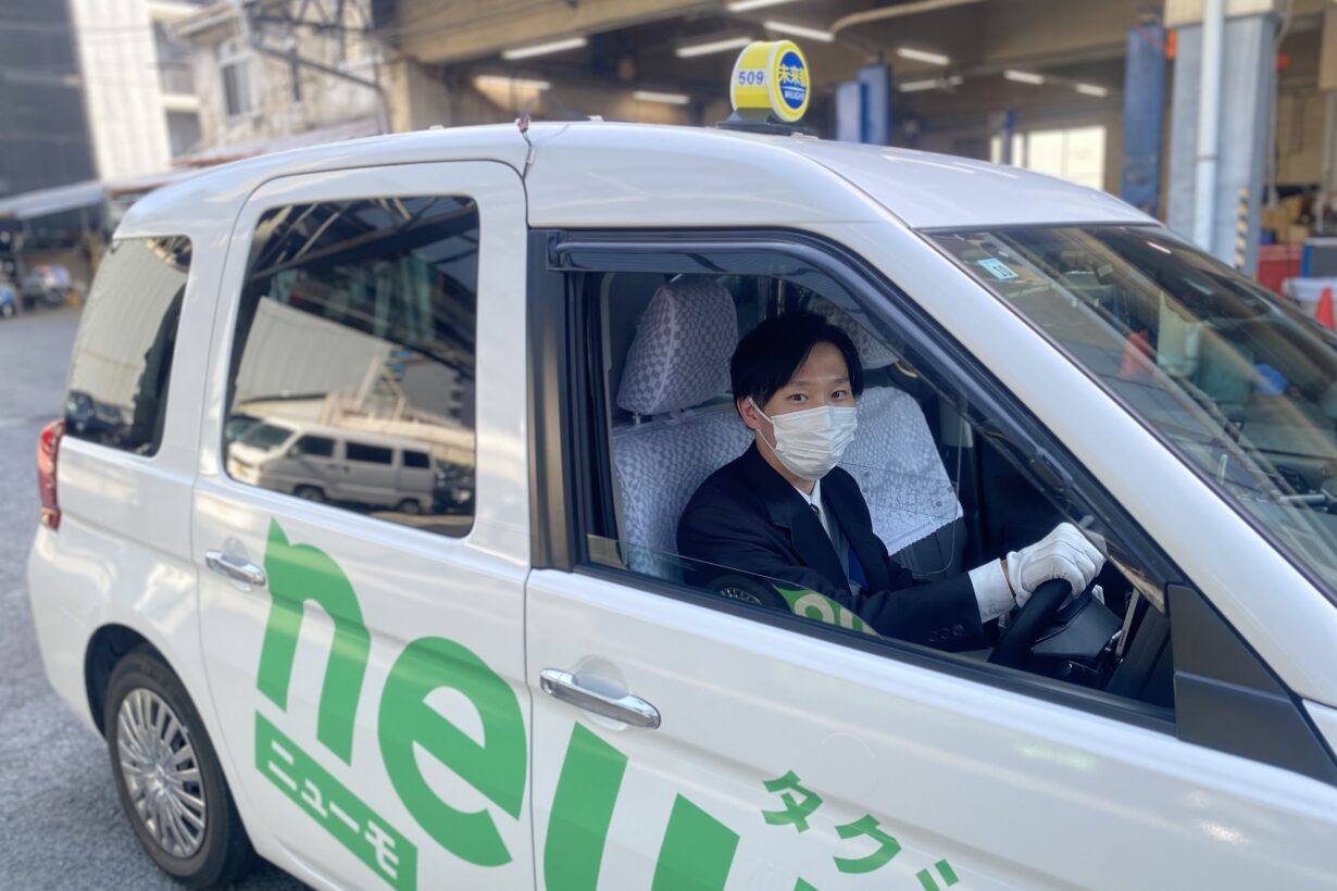 中津営業所写真