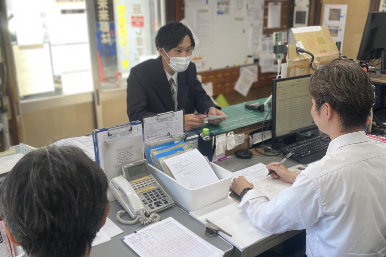 中津営業所写真