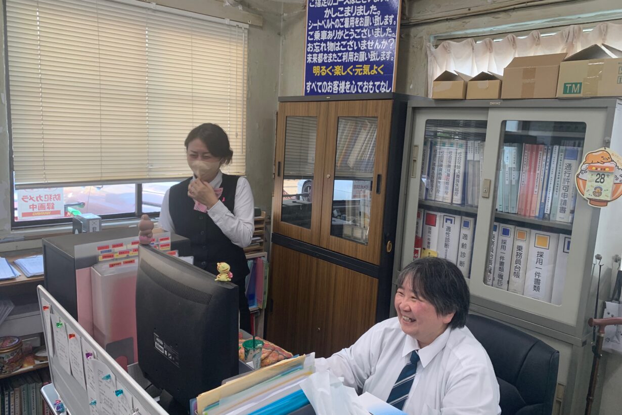 井高野営業所写真