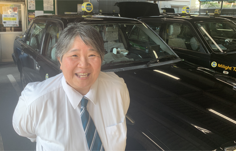 井高野営業所の特徴写真