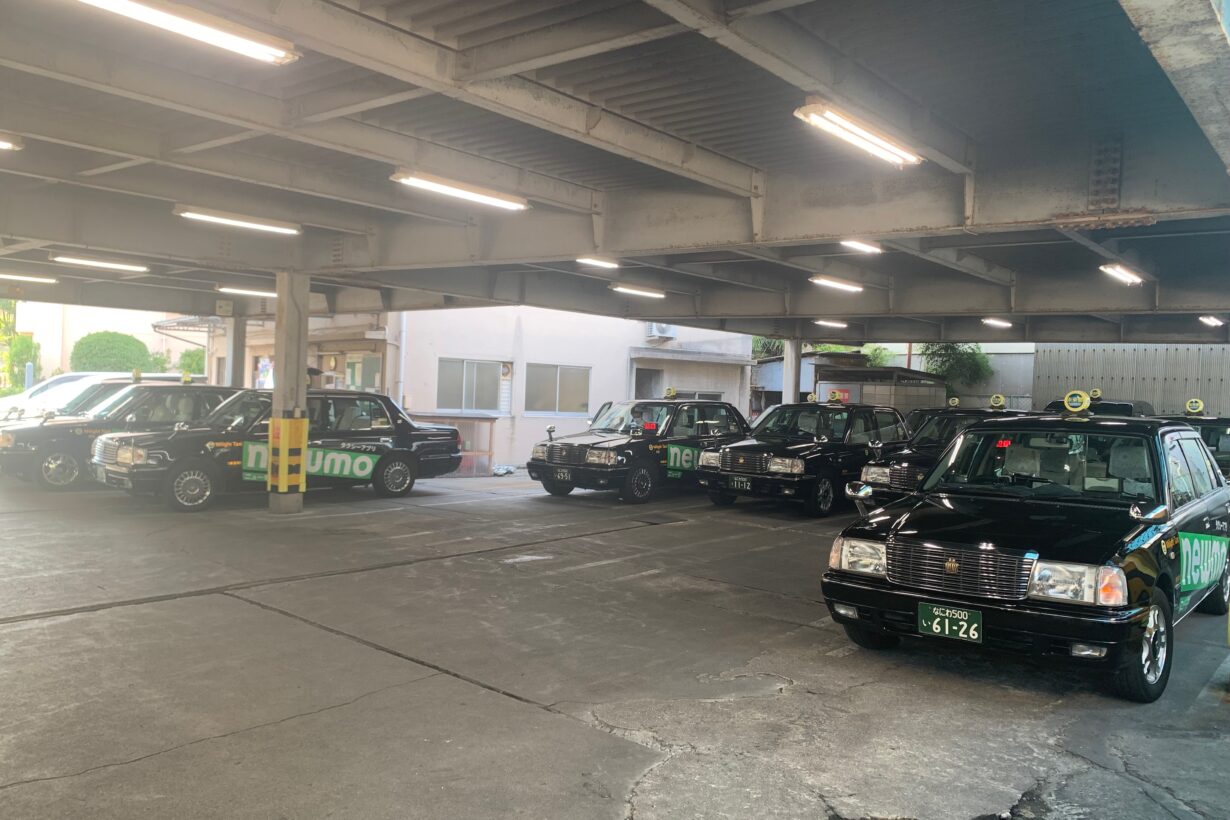 井高野営業所写真