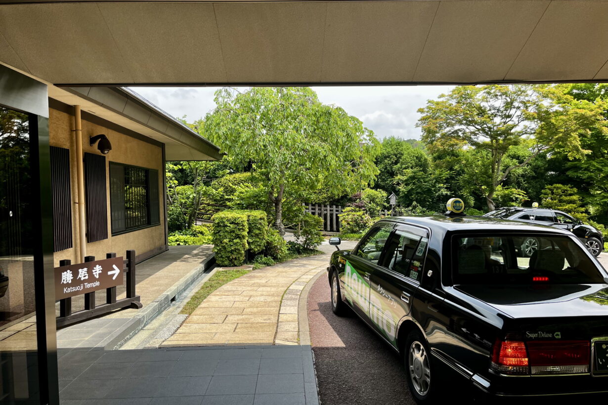 箕面営業所写真