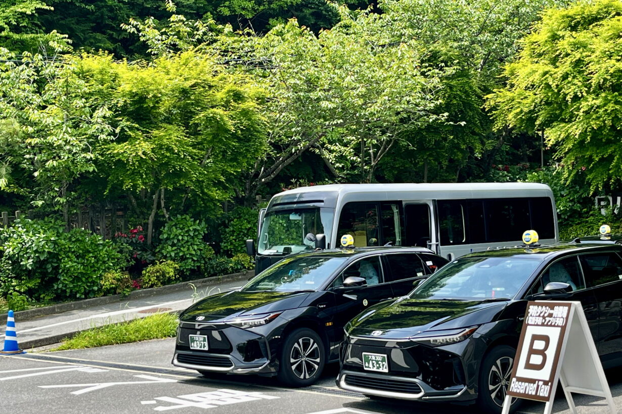 箕面営業所写真