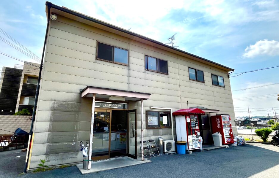 箕面営業所の特徴写真
