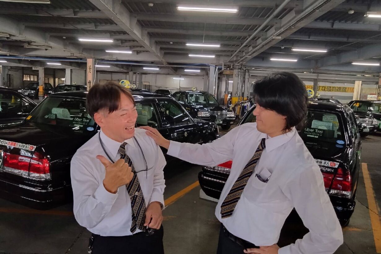 堺営業所写真
