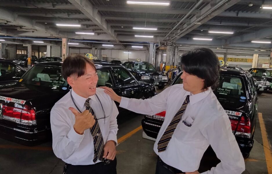 堺営業所の特徴写真
