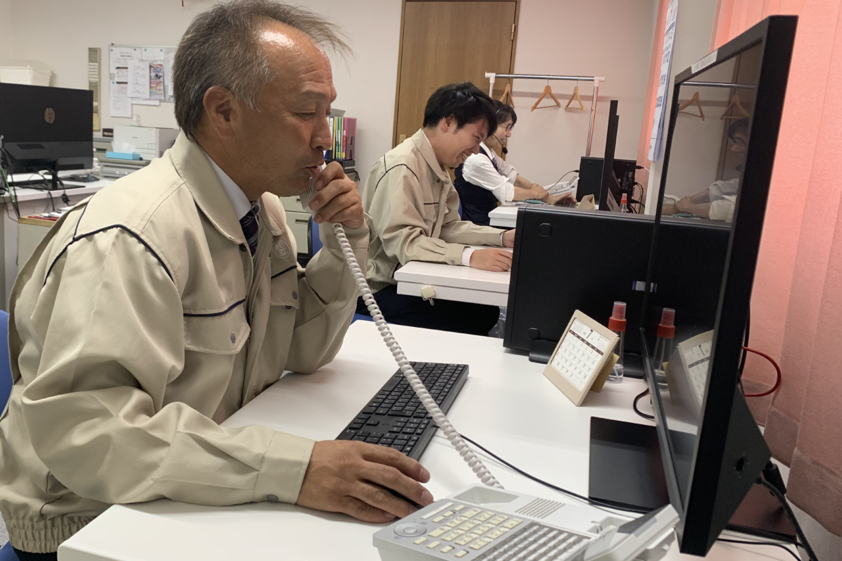 なかもず営業所写真