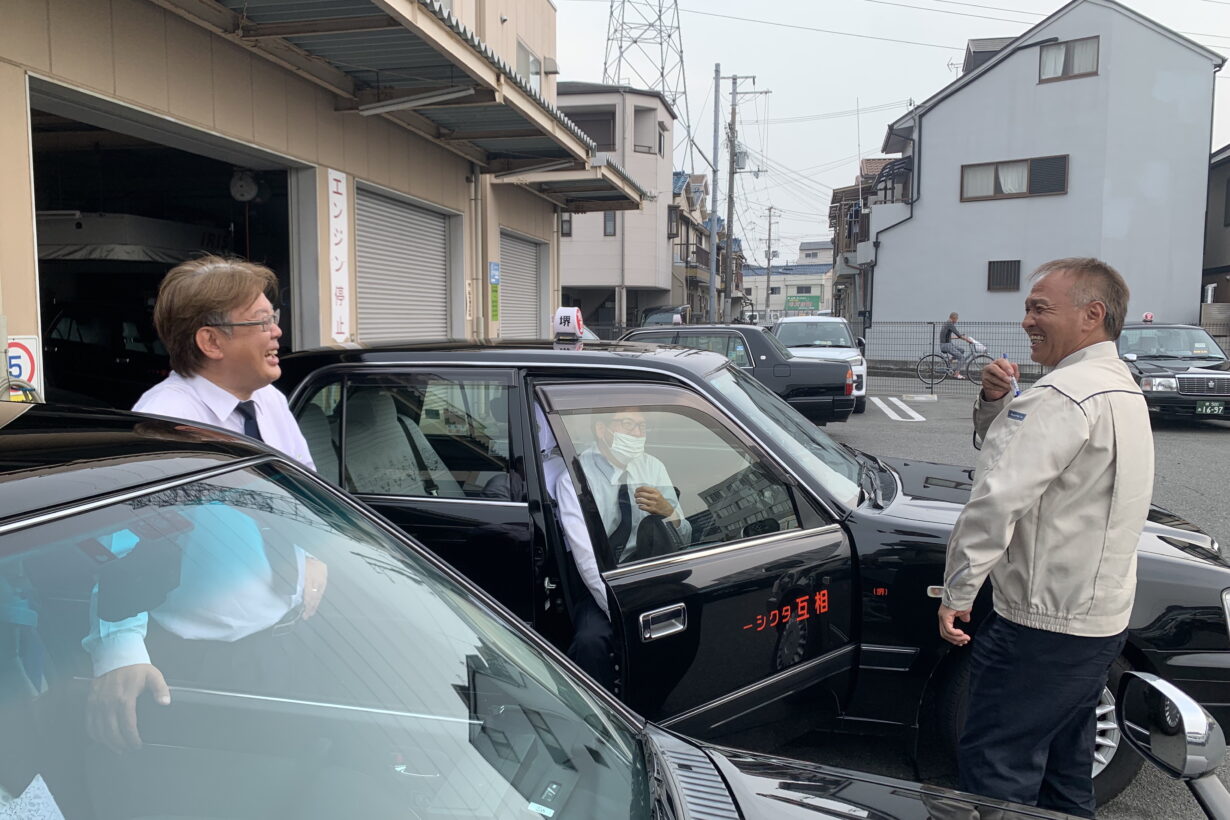 なかもず営業所写真