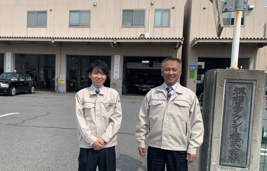 なかもず営業所の特徴写真